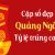 Dự đoán KQXSQNG 23-12-2023 – Dự đoán Xổ Số Quảng Ngãi Thứ 7